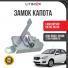 Замок капота в сборе 2195/2197 Датсун 