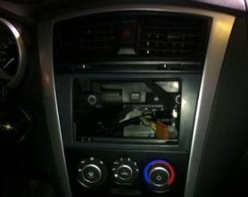 Консоль под кондиционер 2195-5326014-20 Датсун,  2х диновый.