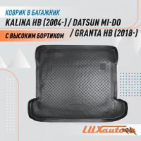 Коврик 
