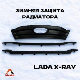 Вставки в решетки 