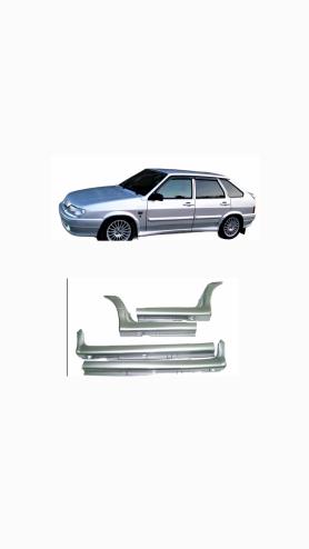 Пороги Наружние - Обтекатели LADA-2114. цвет: Снежная Королева 690, комплект 4 штуки. Оригинал.