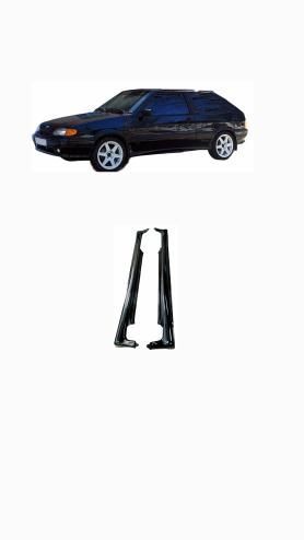 Пороги Наружние- Обтекатели LADA-2113, цвет: Космос 665  , комплект 2 штуки. Оригинал.