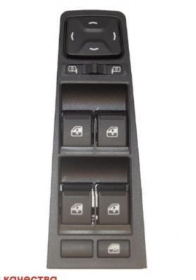 Блок управления стеклоподъёмников 4 клавиши «Люкс» 2180 Веста 8450006931 (62.3769-20)«Авар».